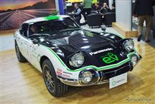 電気自動車として、、、蘇った!!    2000GT