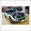 電気自動車として、、、蘇った!!    2000GT