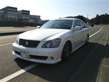 車検(ToT) 