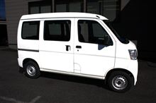 ダイハツ　ハイゼットカーゴ シートカバー
