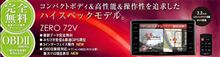 くじ運悪いのですが・・・  