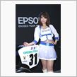 CP+2013　平山ステラさん パート６