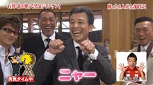 ほえ～・・・(゜-゜;)
