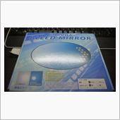 夜間に　DIY　①