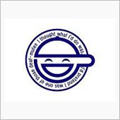 新年会