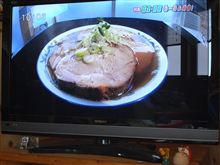 お腹すいた～
