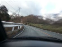 箱根ドライブ