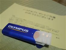 OLYMPUS 絆創膏ケース♪