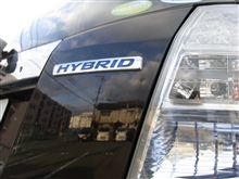 「R」から「HYBRID」へ！