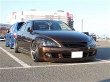 大阪オートメッセ2013