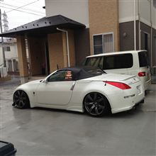 フレアフェンダー形状の考察 フレアフェンダー形状の考察
