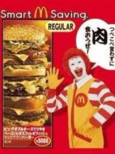 ああ、なんて張り合いのある日曜日 ああ、なんて張り合いのある日曜日
