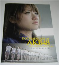 ちょっと映画に。