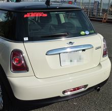 追いかけるヒップが替わった！