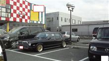 追跡者 追跡者