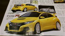 次期シビックTypeR 14年発売,1.6ℓターボ搭載,ニュルFF最速,400万円!? 次期シビックTypeR 14年発売,1.6ℓターボ搭載,ニュルFF最速,400万円!?
