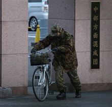 自衛隊員は誰の為に働いていると思ってる？ 
