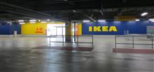 ＩＫＥＡでの買い物「ＢＹＬＬＡＮ」