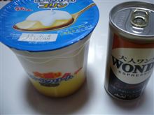 デカプリ夫