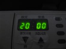 勝つということ