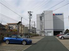 スズキ歴史館訪問