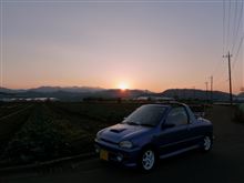 キヅツイタココロ