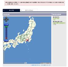 冬場は本当にクルマに乗っていません（苦笑）
