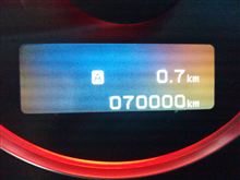 7000007
