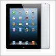 ipad4を買ったんだが・・・。