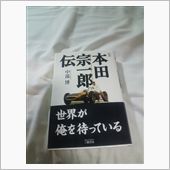 勉強