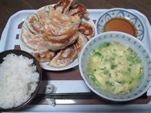 今日のディナーは、「餃子の王将」焼き餃子2人前472円