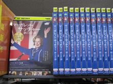 「マーガレット・サッチャー鉄の女の涙」観ました。