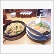 丸源でお昼
