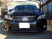 LS車検。代車はCT200