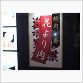 確かにそう思うけど…(*&#180;∇ ...