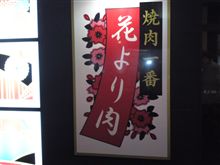 確かにそう思うけど…(*&#180;∇｀*)