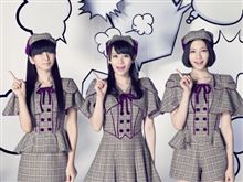 ｢U-EXPRESS LIVE 2013｣チケット。。。