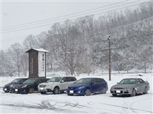 ２０１３スノードライブ