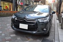 燃費記録を更新しました！