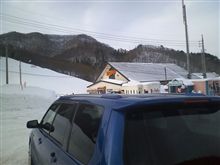 おはよ