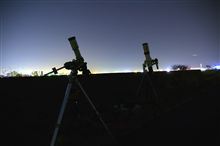 土手で星見