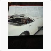 週刊ﾄﾖﾀ2000GT 第6 ...