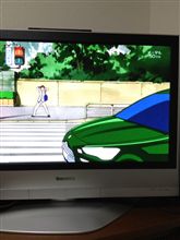 いいセンスしてるわ～。