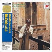バレンタインとガキの考えと悩 ...
