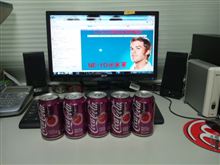 Cherry Cokeキター♪ Cherry Cokeキター♪