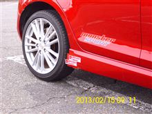 箱根ターンパイク(TOYOタイヤターンパイク)早朝に攻めてみました。