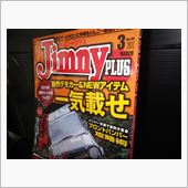 またしてもこの日がやって来ま ...