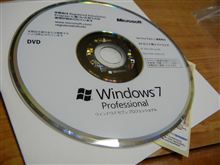 予備で購入しちゃいました