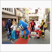 柳ヶ瀬おさんぽ