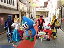 柳ヶ瀬おさんぽ